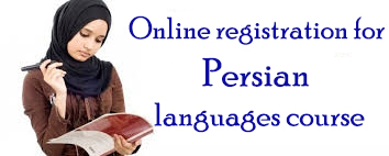 persian language course